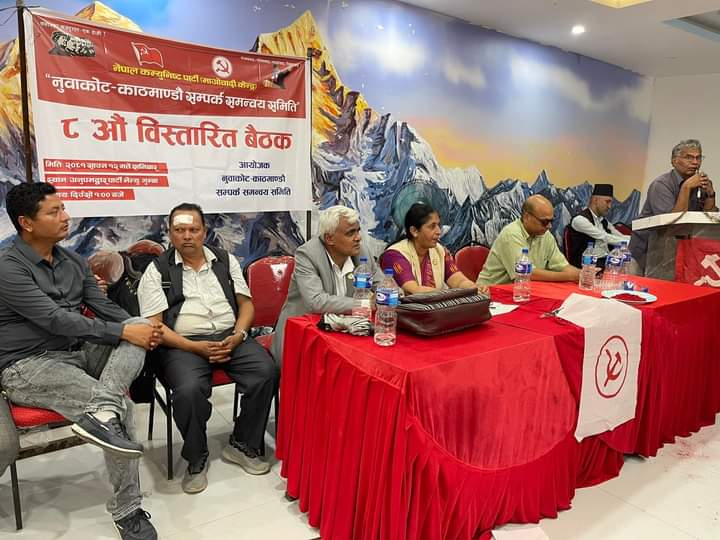 FB_IMG_1722100922472