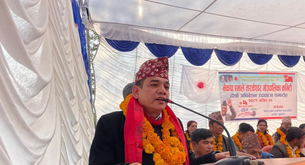 नेकपा एमाले नुवाकोट क्षेत्र–१ बाट बद्री मैनाली एकल सिफारिस