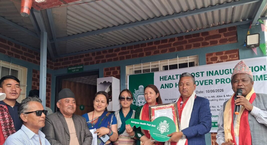 तादी ६ मा सामुदायिक स्वास्थ्य इकाइ भवन उद्घाटन तथा हस्तान्तरण सम्पन्न