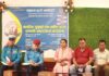 नागरिक सुनुवाइ तथा शान्ति सुरक्षा अन्तरक्रिया सम्पन्न