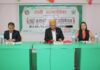 तादी गाउँपालिकाको १९औँ गाउँसभा अधिवेशनको दोस्रो बैठक सम्पन्न, बजेट तथा कार्यक्रम तथा लगानी विधेयक सर्वसम्मत पारि
